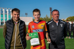 16-21.09.2024г.-ЧС-Ротор-2009-2