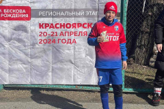 20-21.04.2024г.-Ротор-2012-Отбор-на-Бескова-4