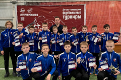 28-31.03.2024г.-Ротор-2013-Барнаул