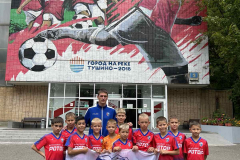 19-23.08.2024г.-Ротор-2015-турнир-Дасаева-Москва-20