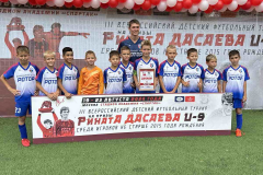 19-23.08.2024г.-Ротор-2015-турнир-Дасаева-Москва-22
