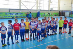 23.02.2025г.-Ротор-2017-5